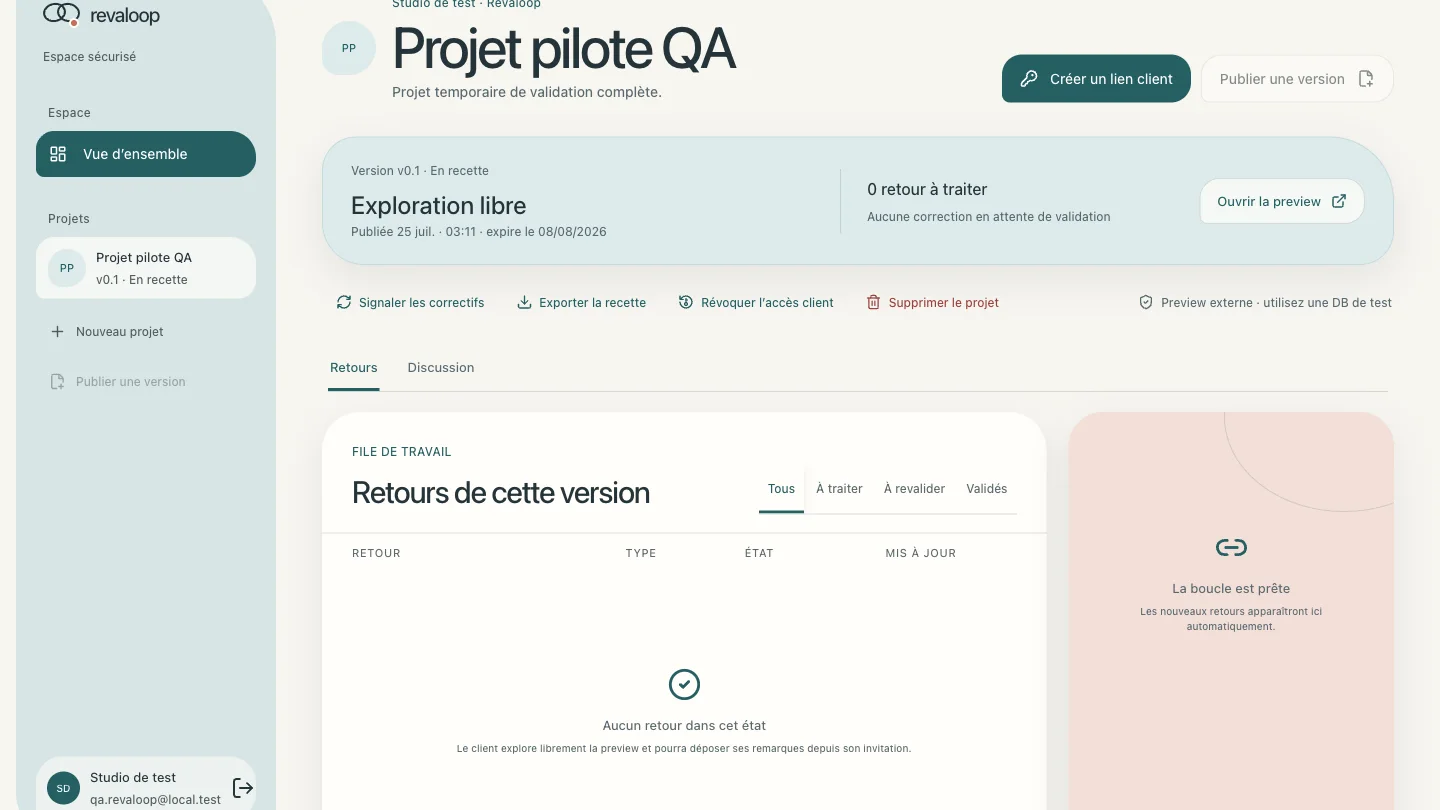 Interface de la plateforme de recette client Revaloop